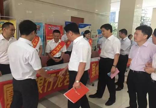 微信图片_20170804163540.jpg