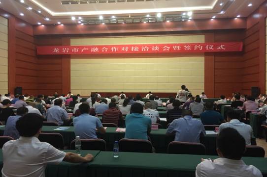 微信图片_20170804163546.jpg
