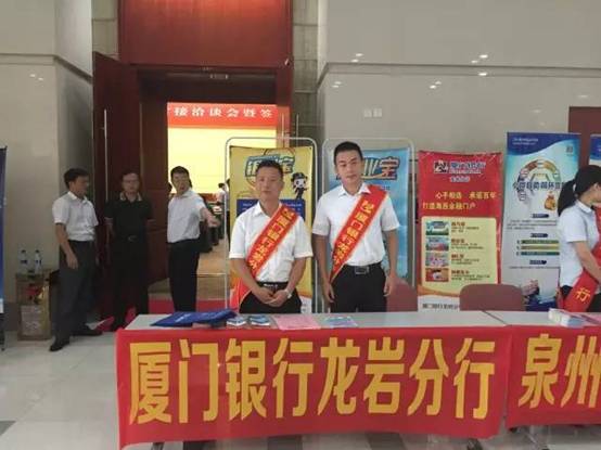 微信图片_20170804163552.jpg