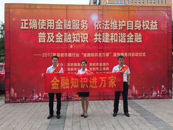 微信图片_20170912173743.jpg