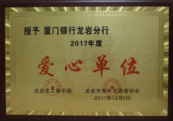 微信图片_20171219163045.jpg