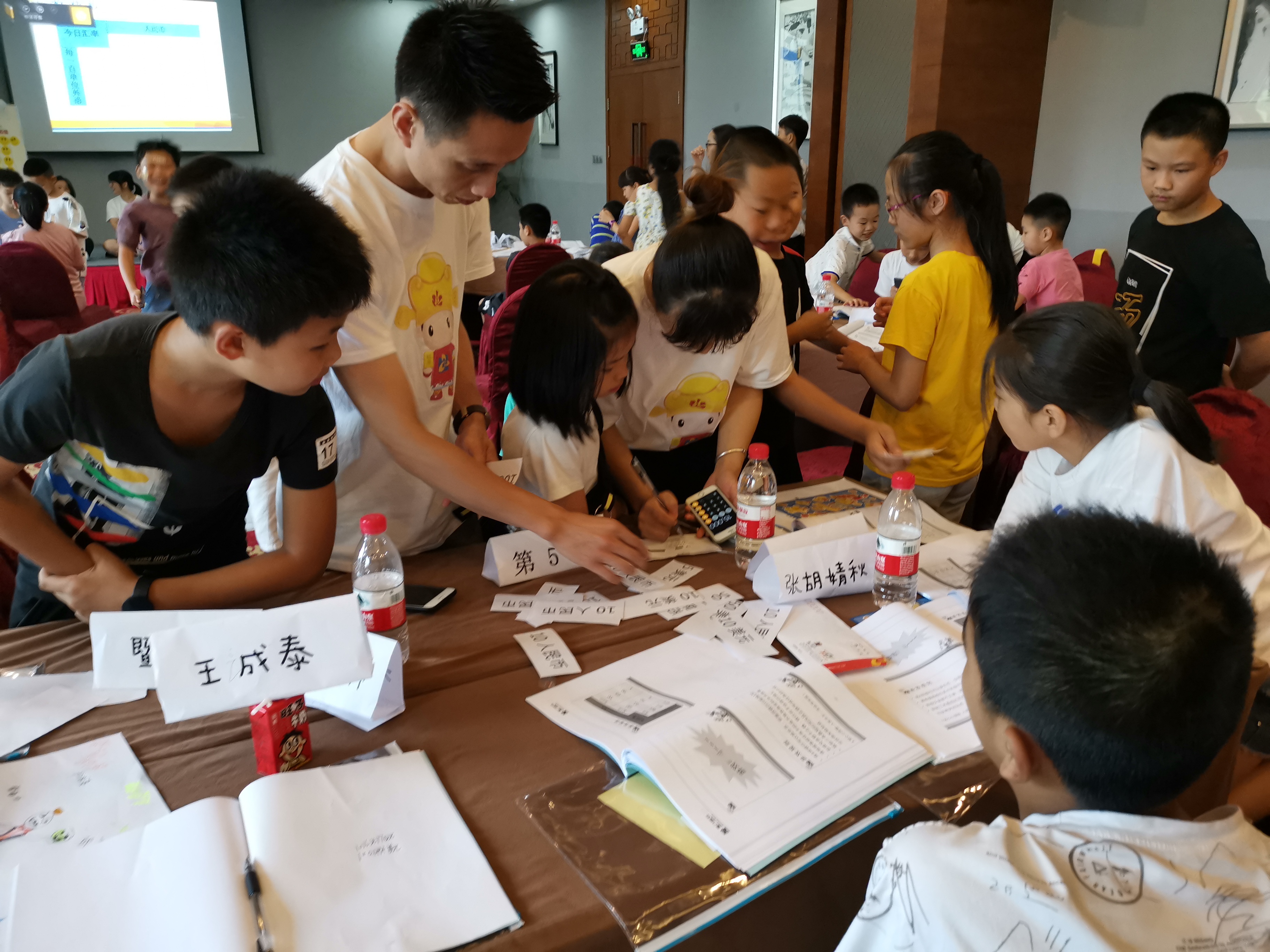 说明: 微信图片_20190726172321.jpg